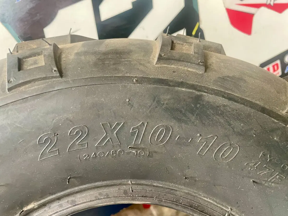 Pneumatici ST 22x10-10 Coppia per Quad ATV Pronta (3)
