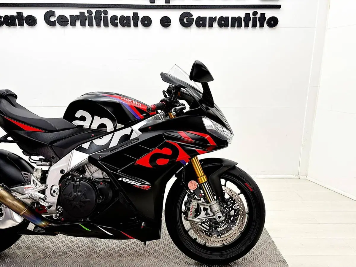 Aprilia RSV4 1100 Factory (2021 - 24) (9)
