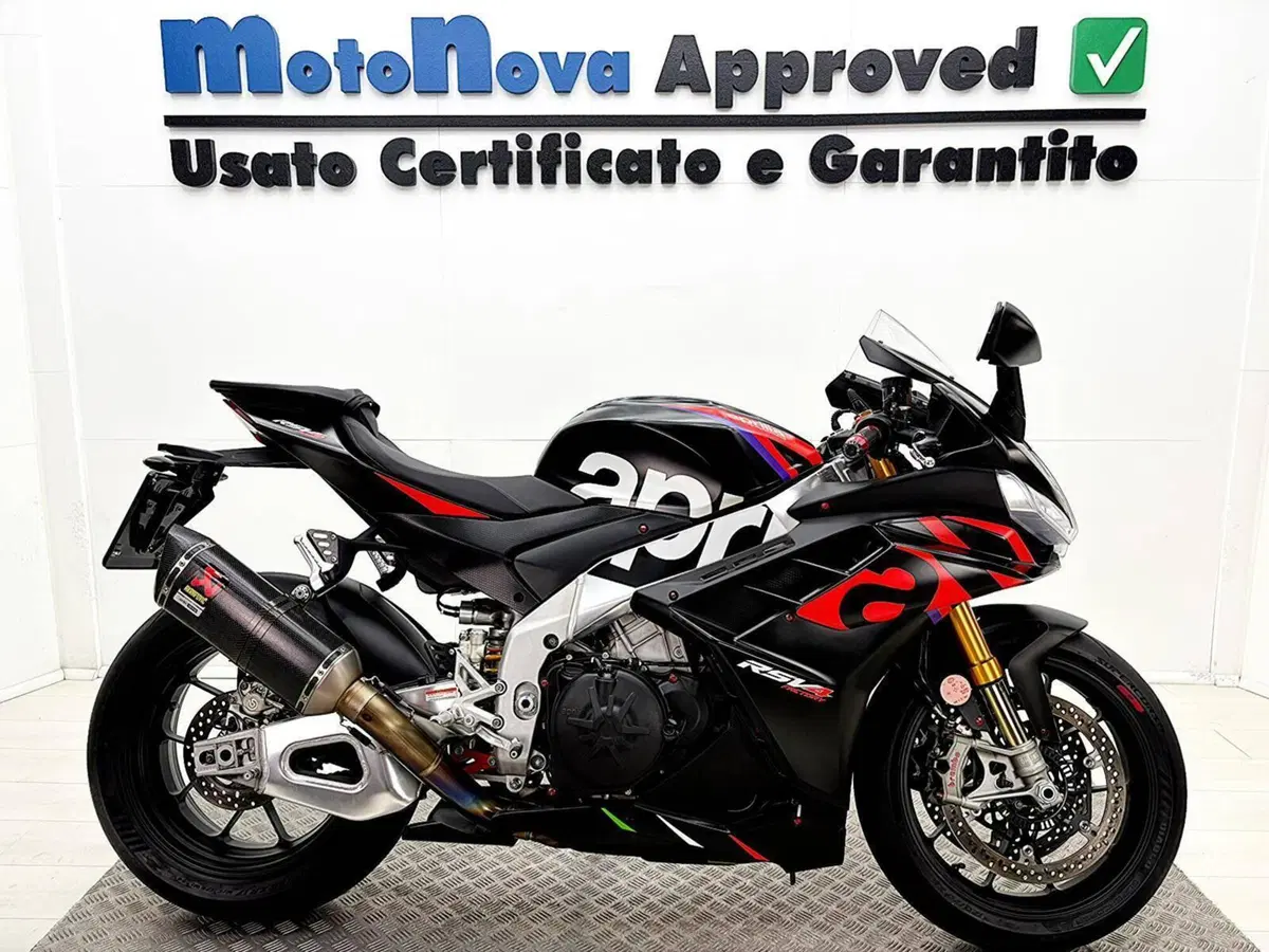 Aprilia RSV4 1100 Factory (2021 - 24)