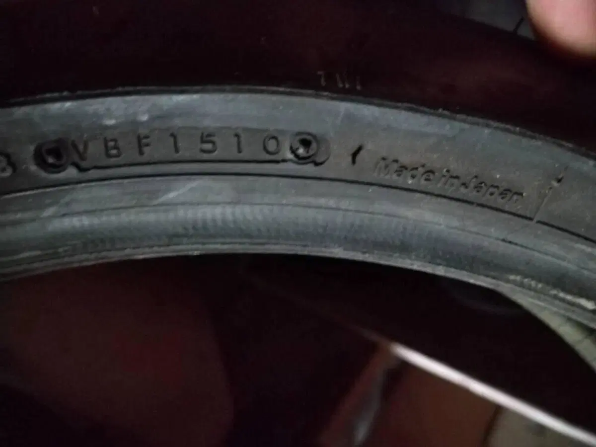 Bridgestone Battlax BT003 120/60 R17 DOT 1510 Nuov (2)