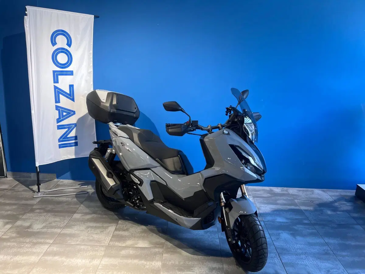 Honda ADV 350 (2022 - 24)