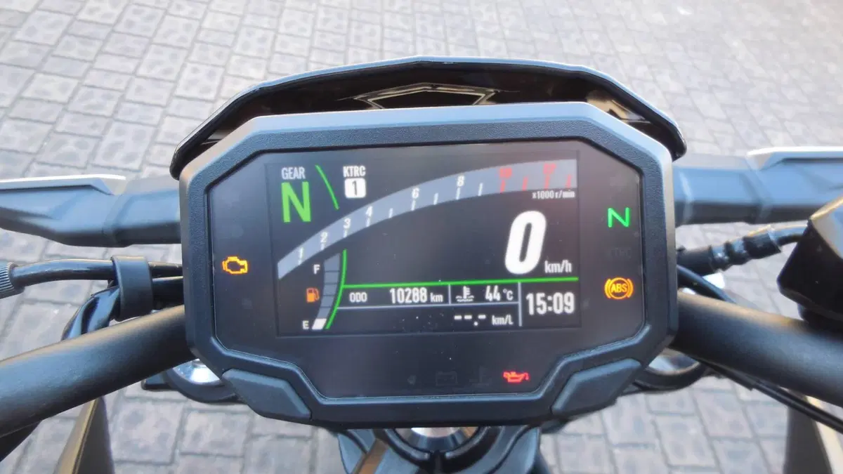 Kawasaki Z 650 (2021 - 24) (5)