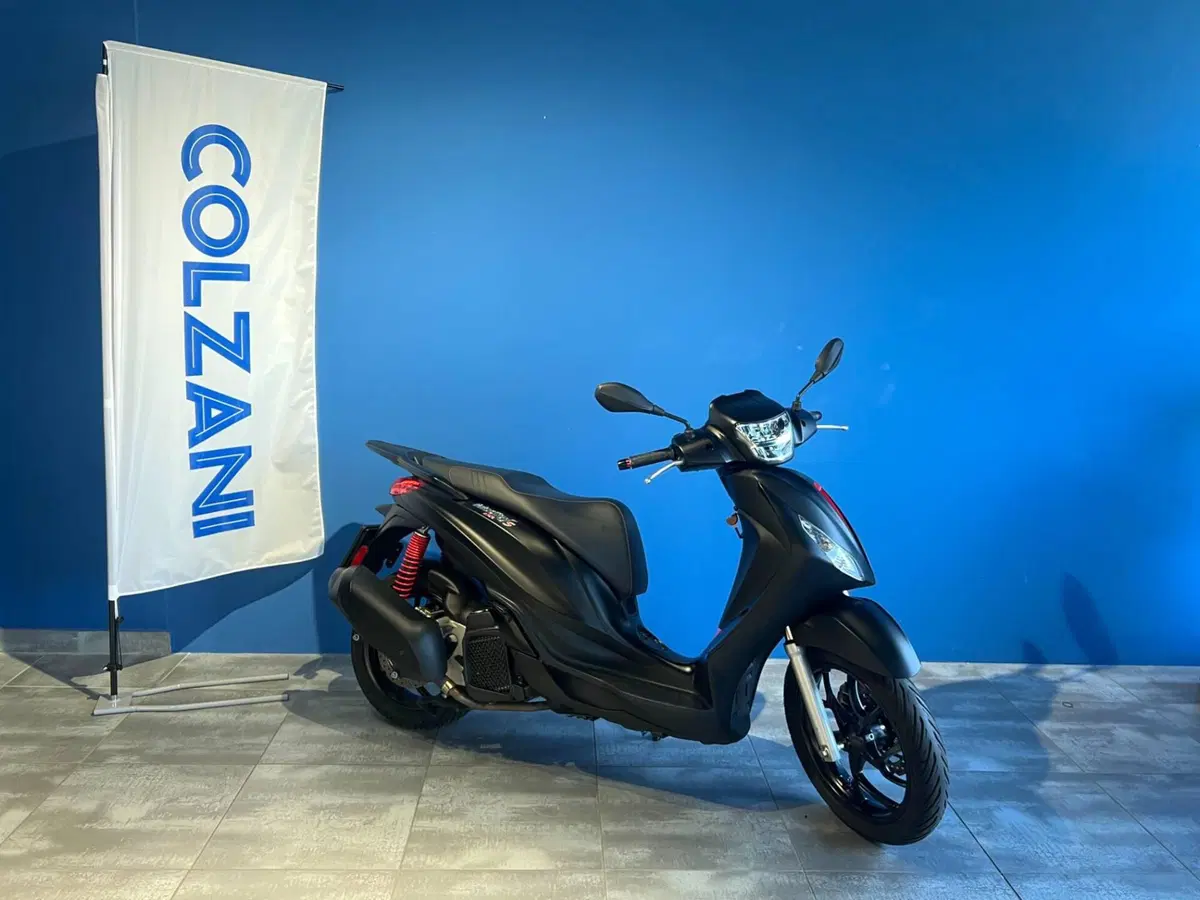 Piaggio Medley 150 S ABS (2020)