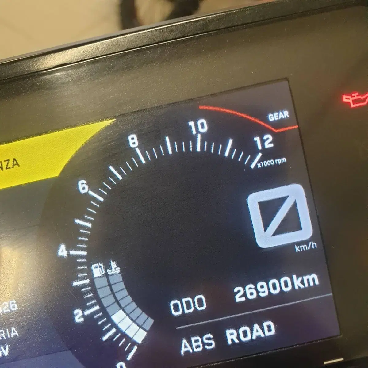 KTM 390 Duke (2024 - 25) (3)
