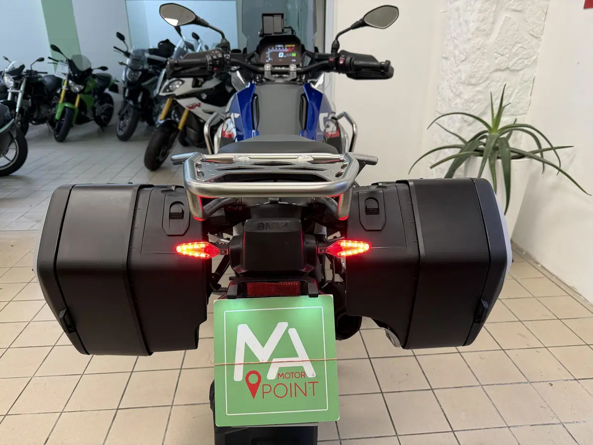Bmw R 1300 GS Trophy (2023 - 26) (4)