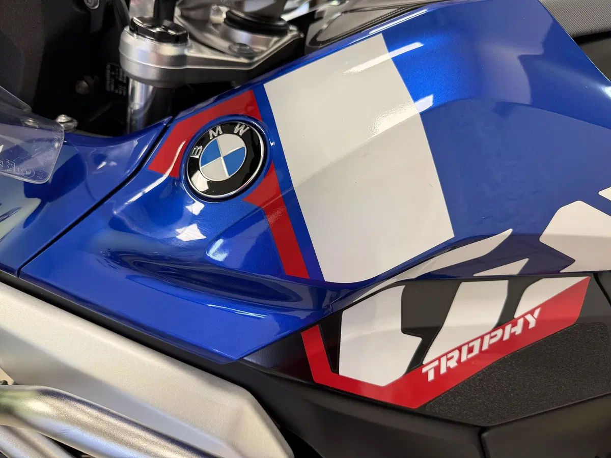 Bmw R 1300 GS Trophy (2023 - 26) (5)