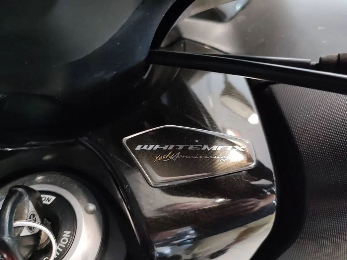 Yamaha T-Max 500 White Max (2010 - 11) (3)