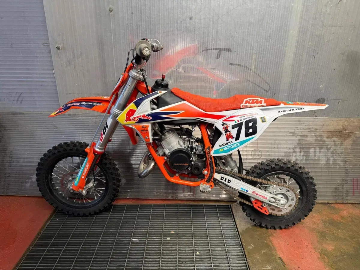 KTM 50 SX (2023)