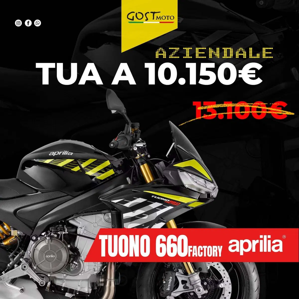 Aprilia Tuono 660 Factory (2025 - 26)