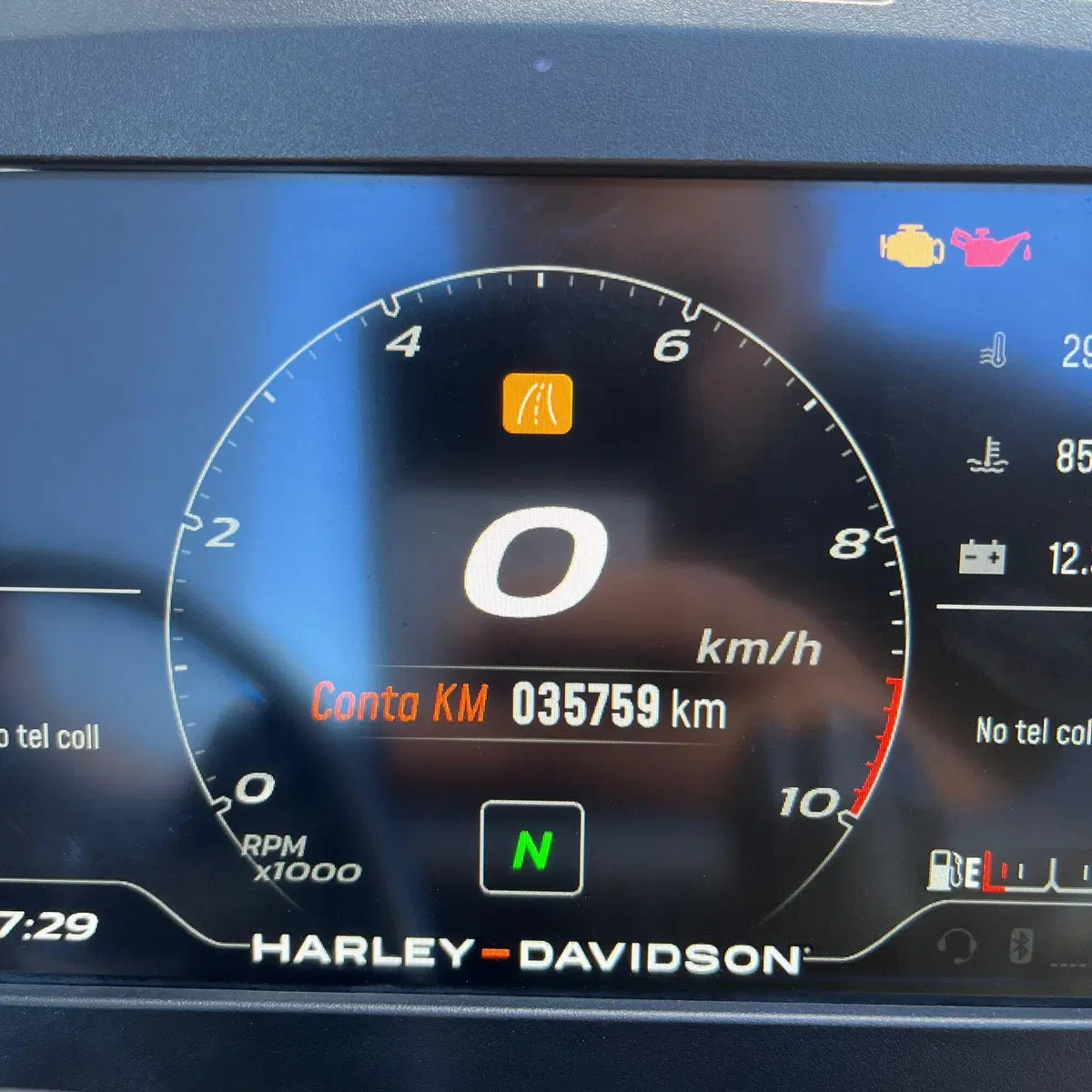 Harley-Davidson Street Glide Ultra (2025) (10)