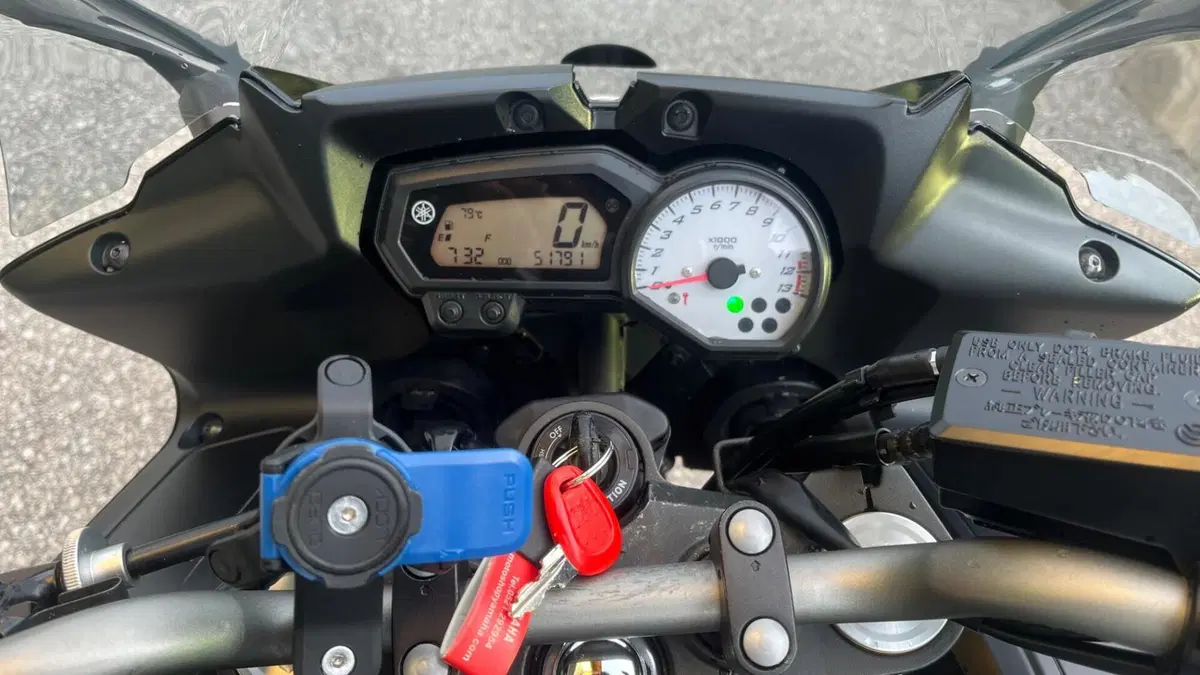 Yamaha Fazer 8 (2010 - 16) (7)