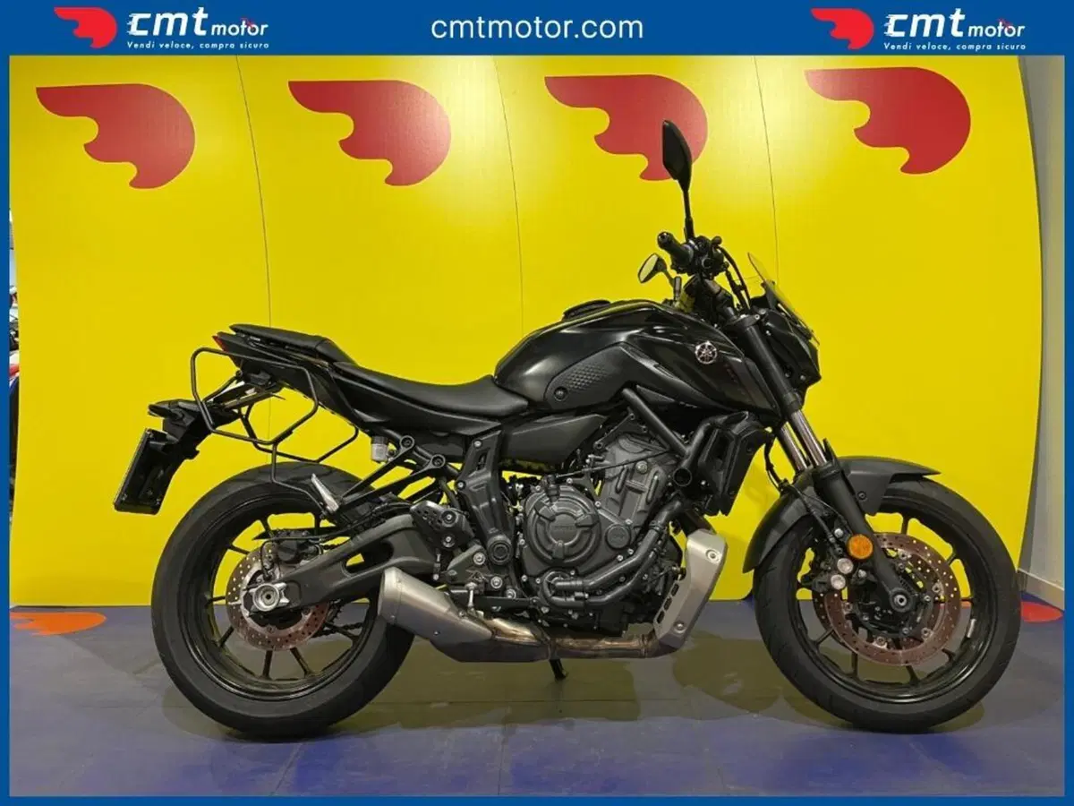 Yamaha MT-07 (2021 - 24)