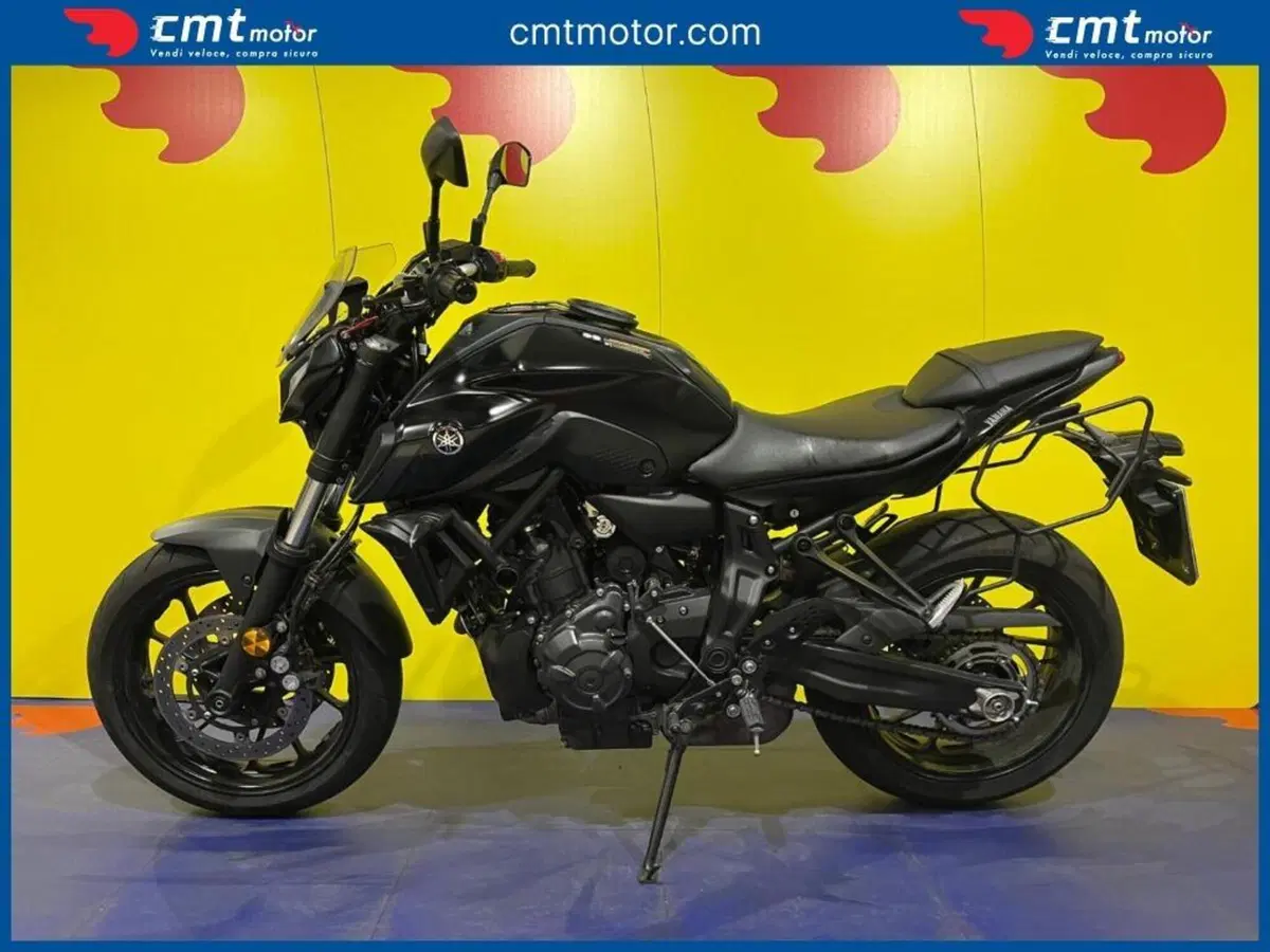 Yamaha MT-07 (2021 - 24) (3)