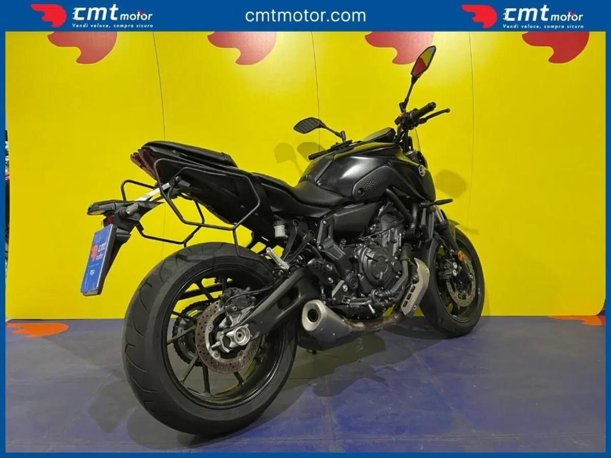 Yamaha MT-07 (2021 - 24) (4)