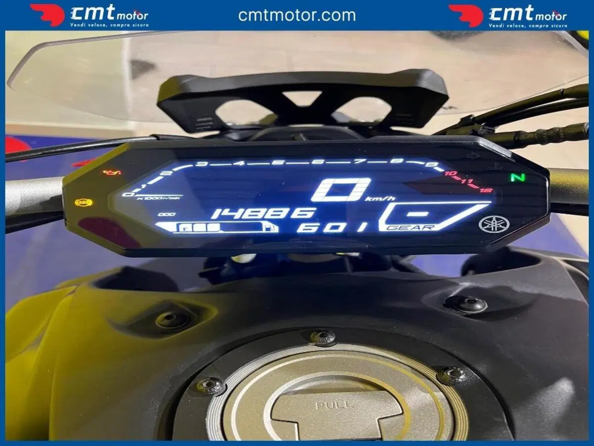 Yamaha MT-07 (2021 - 24) (5)