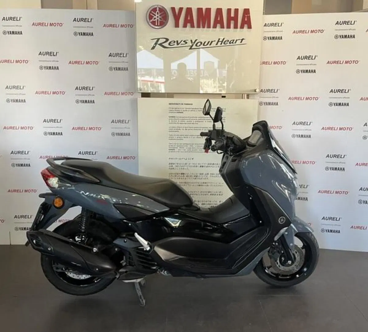 Yamaha N-Max 155 (2022 - 25) (2)