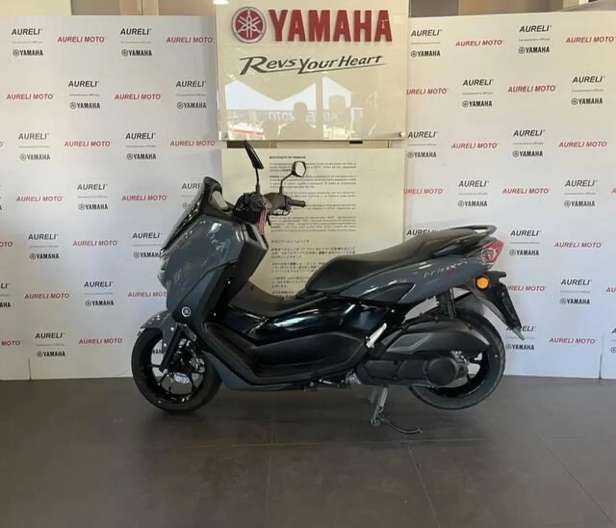 Yamaha N-Max 155 (2022 - 25) (6)