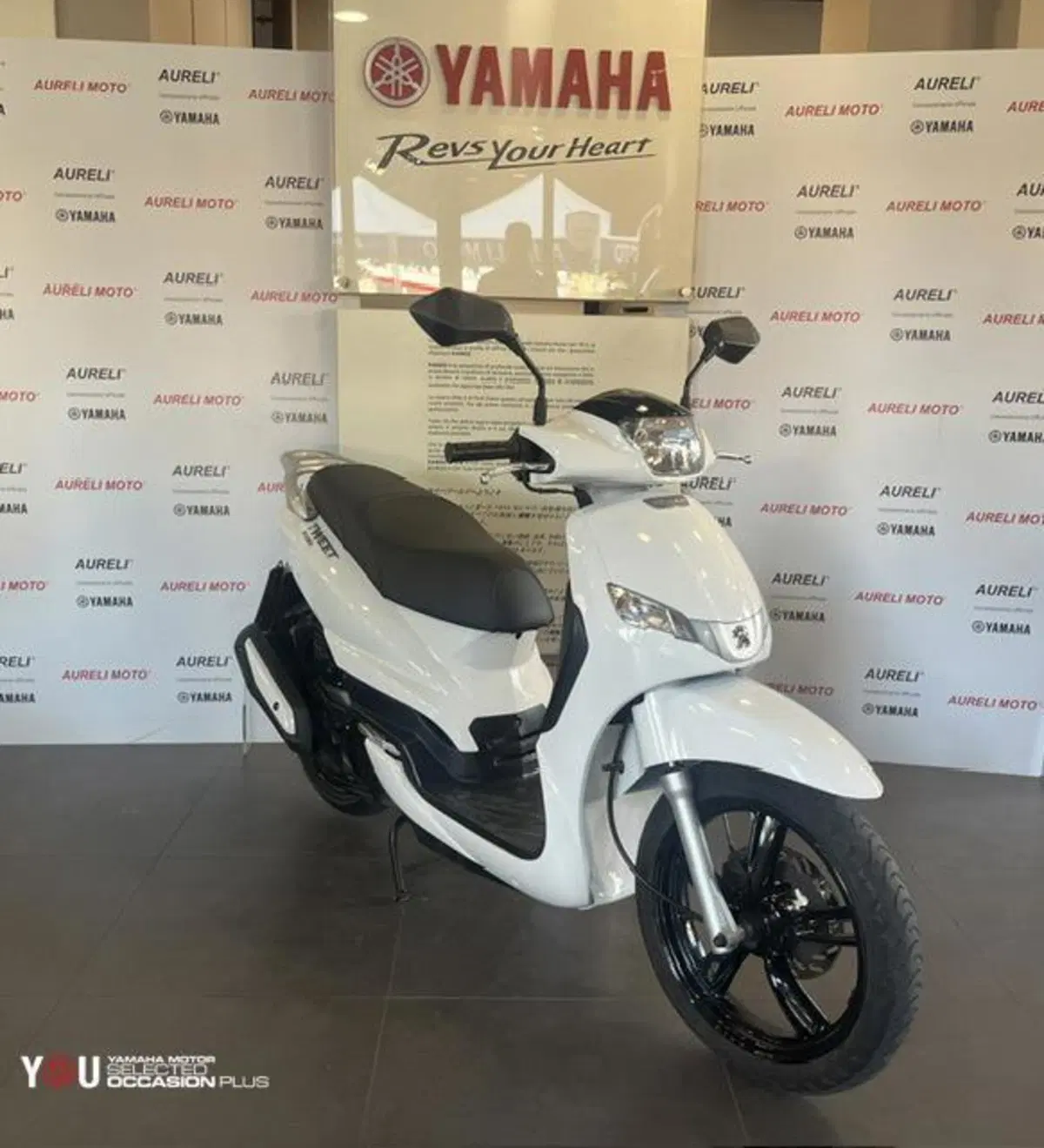 Peugeot Tweet 125i Active (2021 - 25) (4)