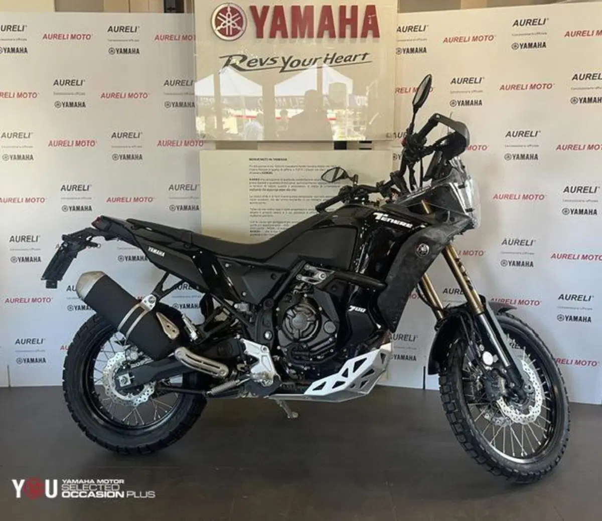 Yamaha Ténéré 700 World Raid (2022 - 25) (5)