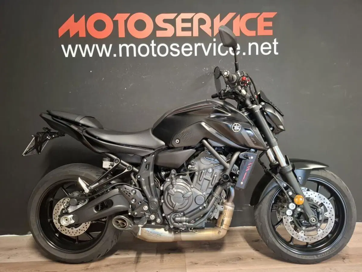 Yamaha MT-07 (2021 - 24) (4)