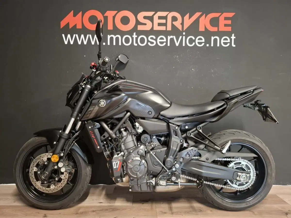 Yamaha MT-07 (2021 - 24)