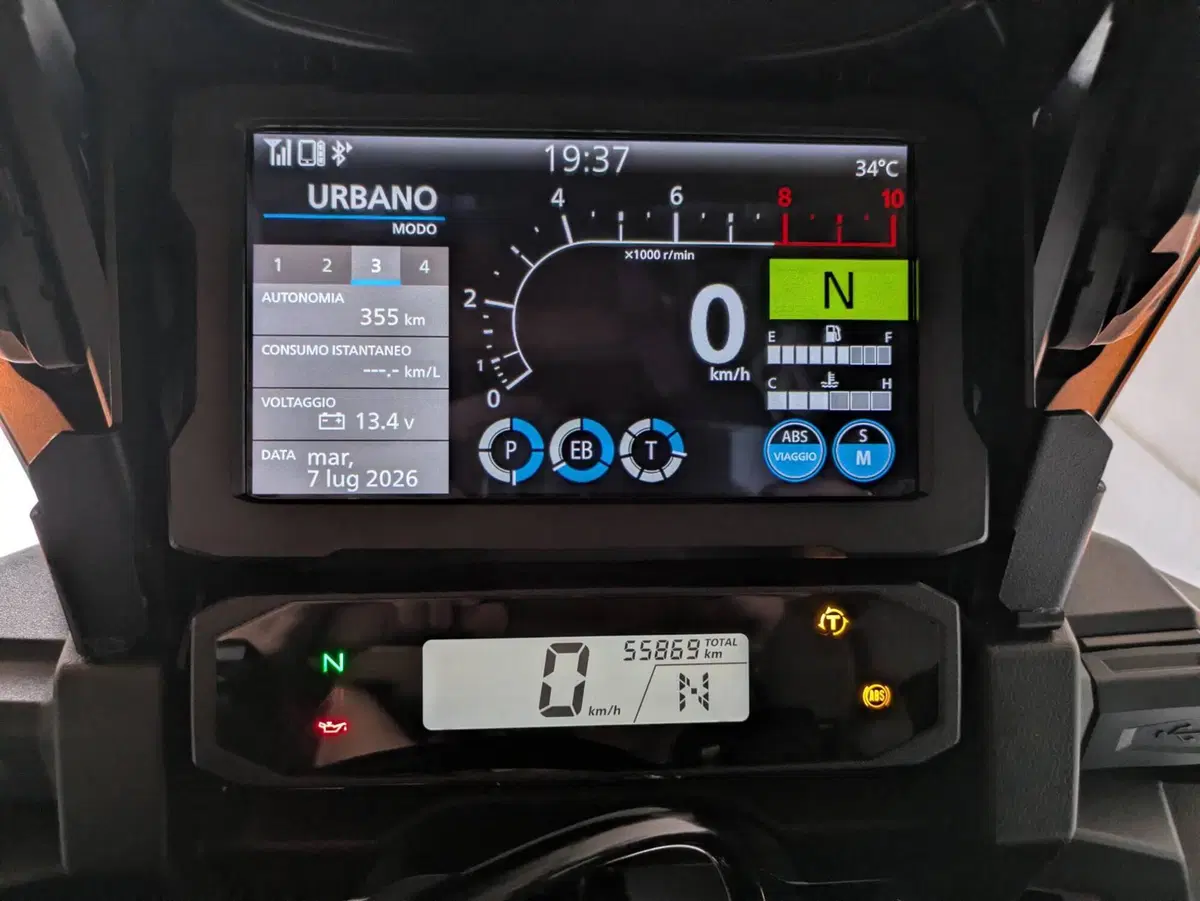 Honda Africa Twin CRF 1100L Adventure Sports (2022 - 23) (7)