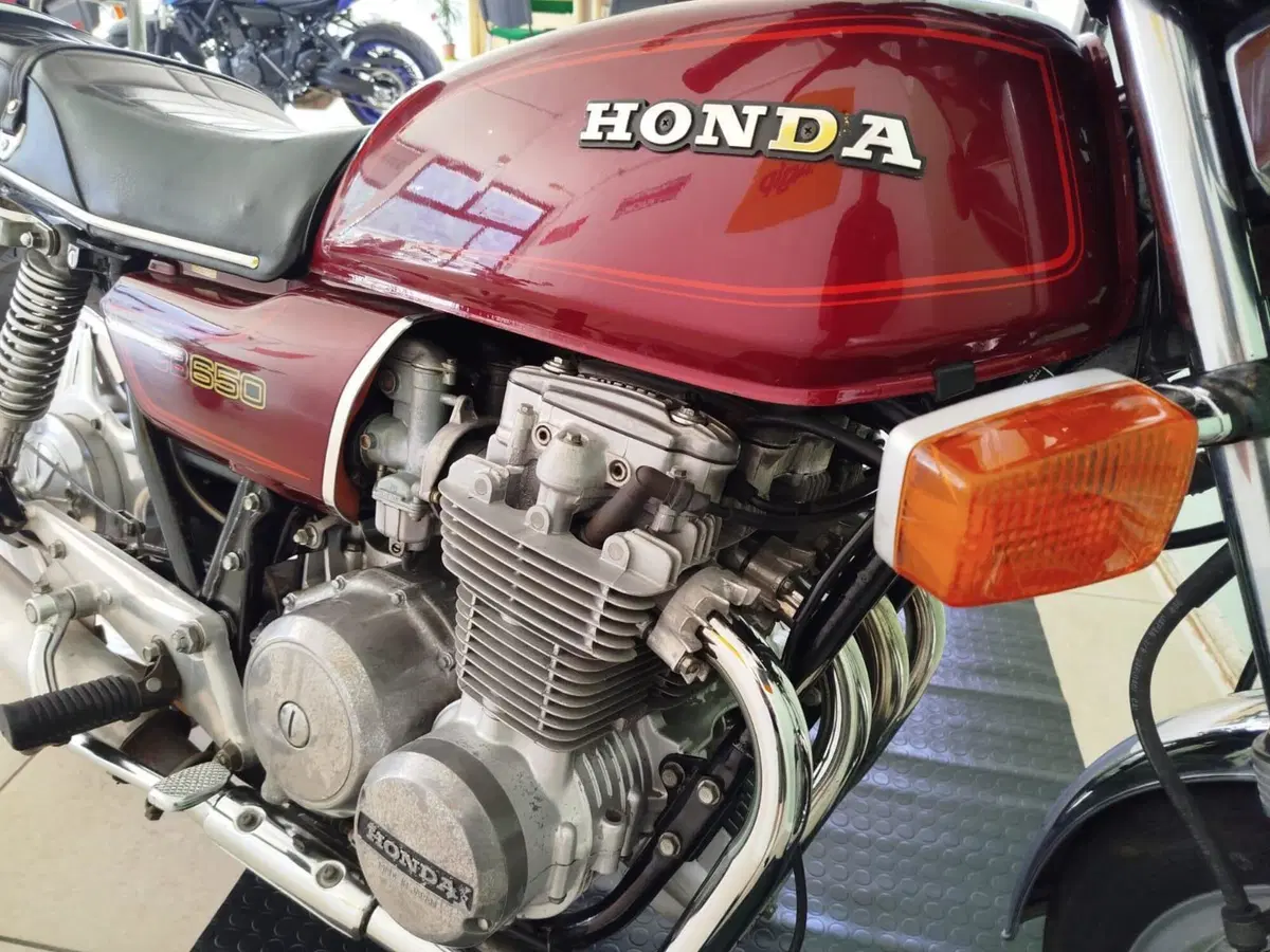 Honda CB 650 B (1980 - 83) (7)