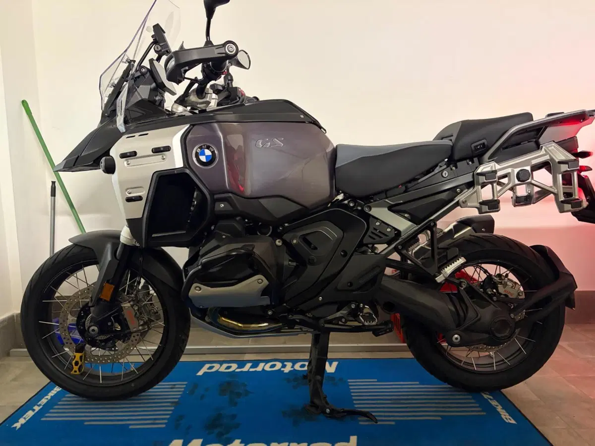 Bmw R 1300 GS Adventure ASA (2025 - 26)