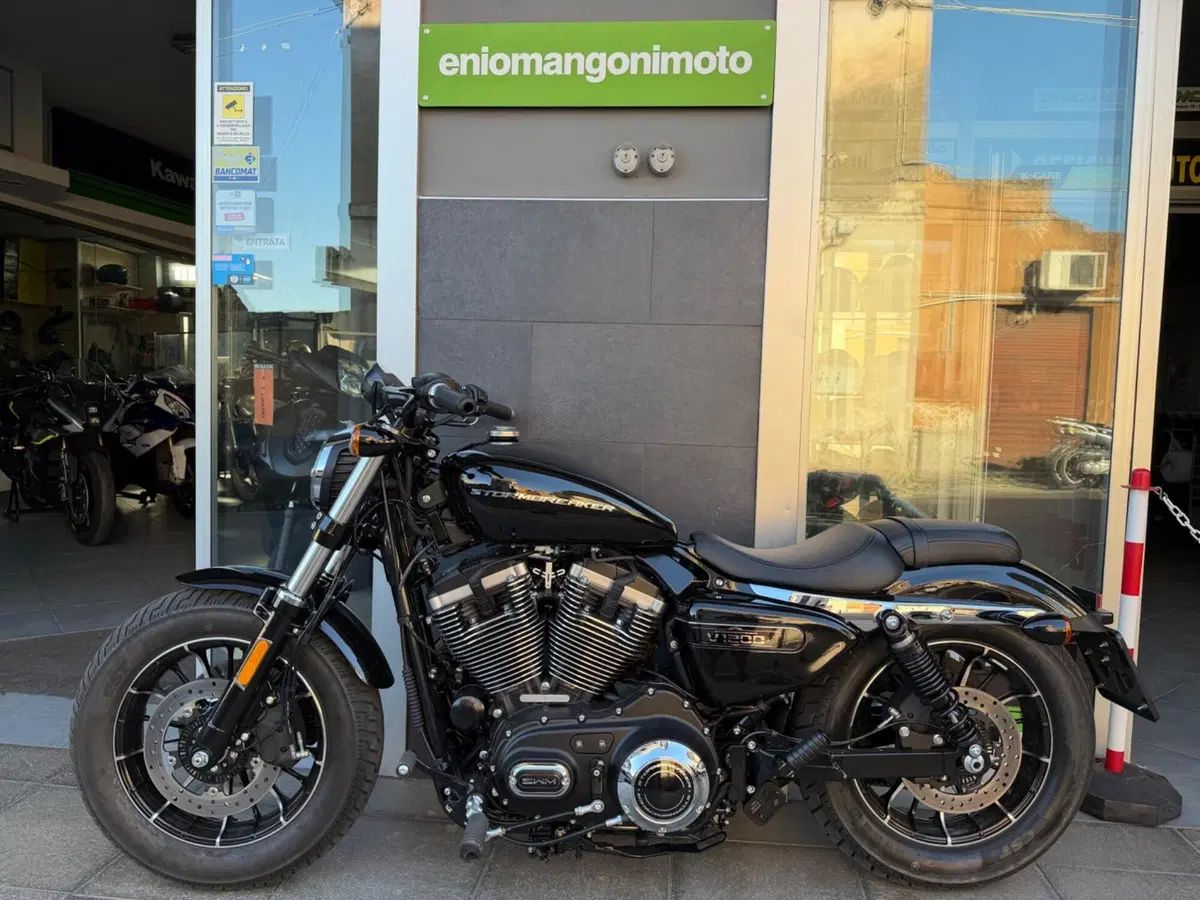 Swm Stormbreaker V1200 (2026) (3)