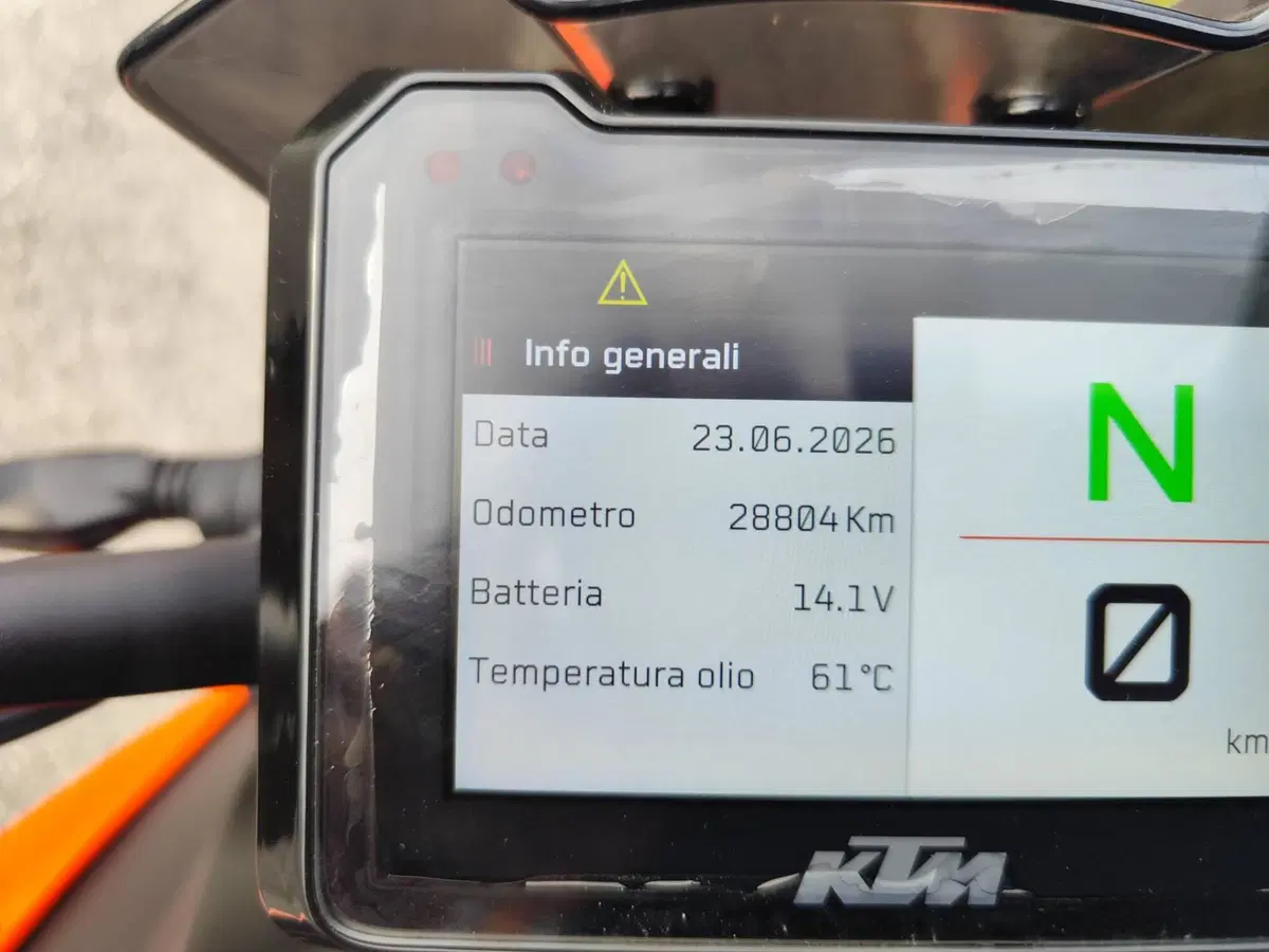 KTM 1290 Super Duke R (2020) (5)