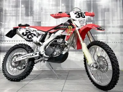 HM CRF 250 X Motard (2004)  usata