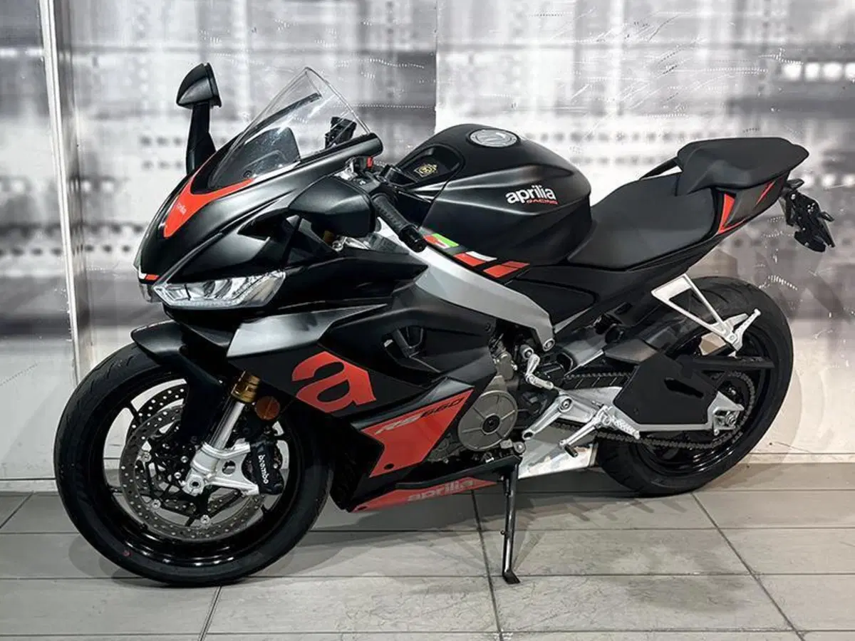 Aprilia RS 660 (2020 - 24) (7)