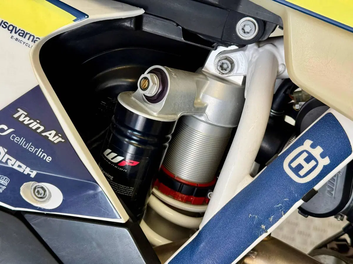 Husqvarna FE 250 (2016) (14)