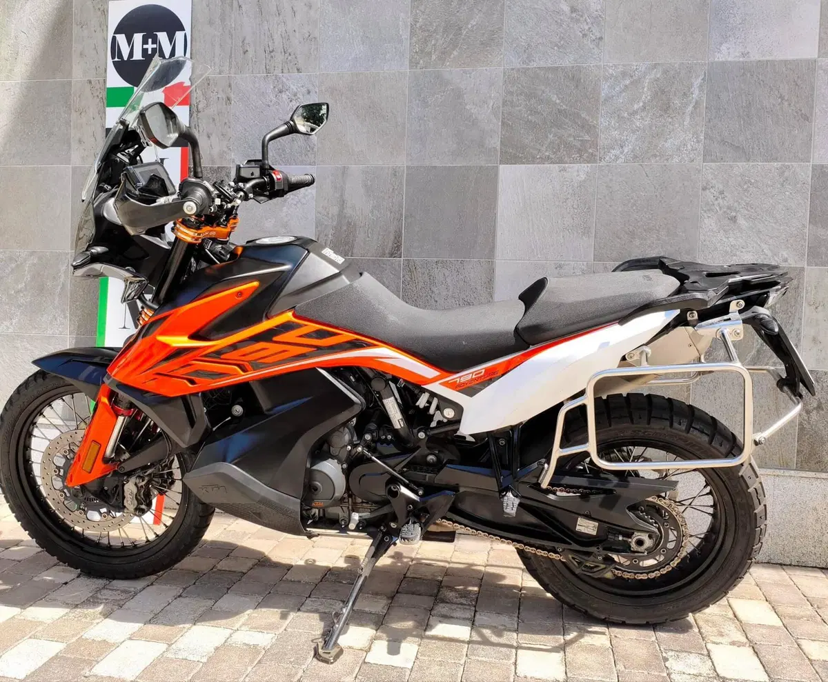 KTM 790 Adventure (2019 - 20) (7)