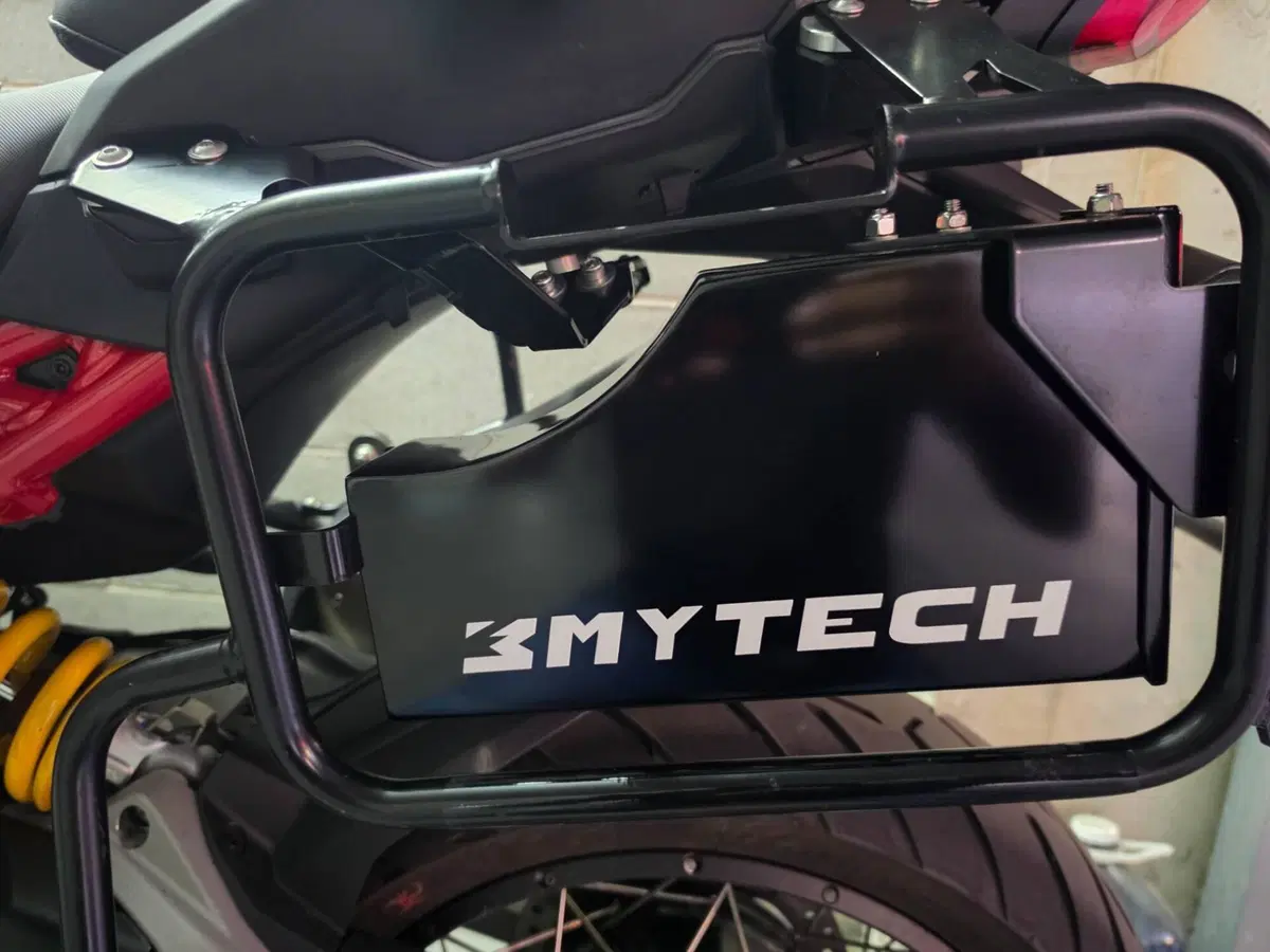Ducati Multistrada V4 Rally (2023 - 25) (17)