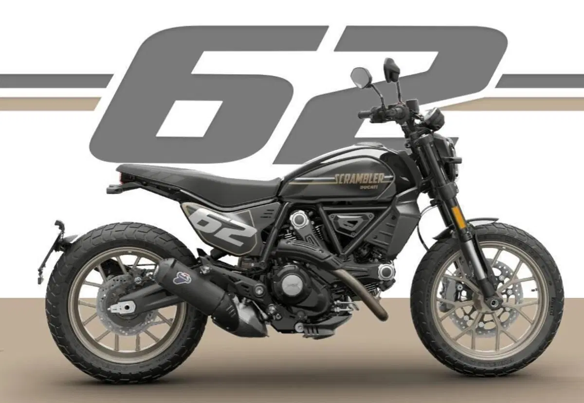 Ducati Scrambler 800 Full Throttle (2025 - 26)