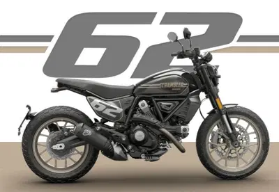Ducati Scrambler 800 Full Throttle (2025 - 26) nuova