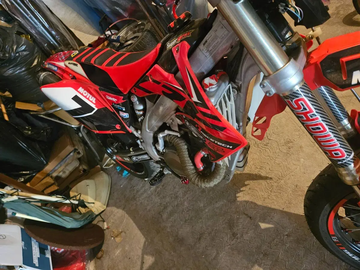 Honda CRF 450R (2006) (2)