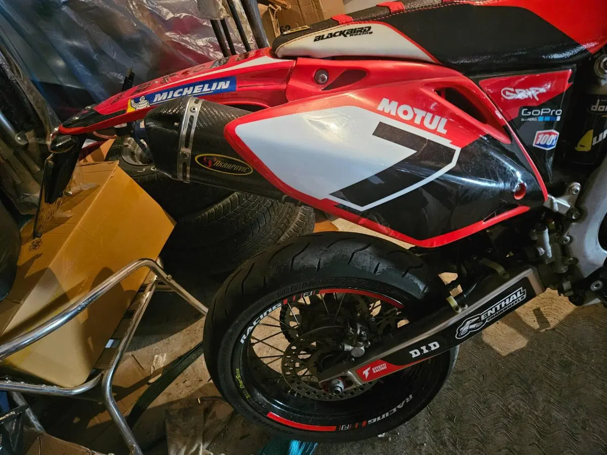 Honda CRF 450R (2006) (4)