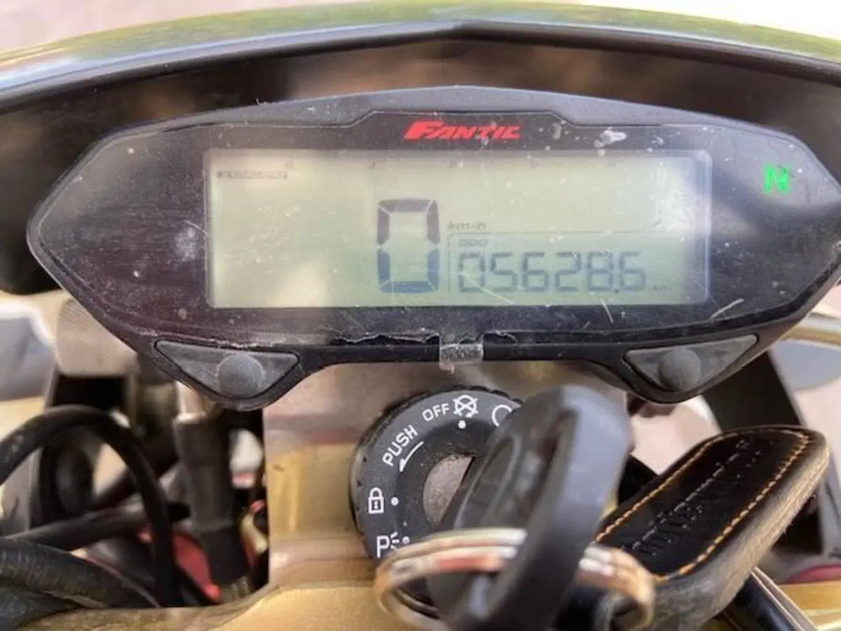 Fantic Motor XMF 125 Motard Competition 4T (2023 - 24) (2)