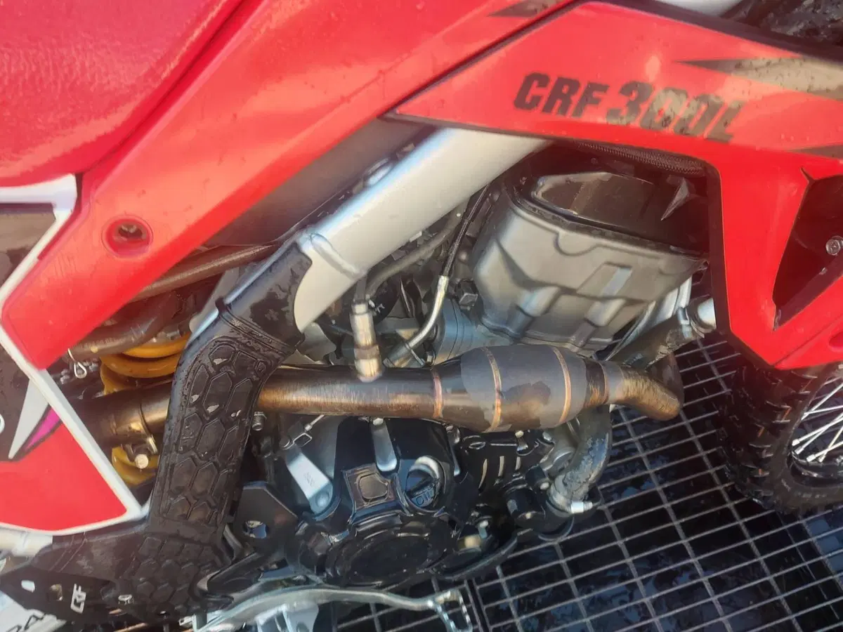 Honda CRF 300L (2021 - 24) (2)