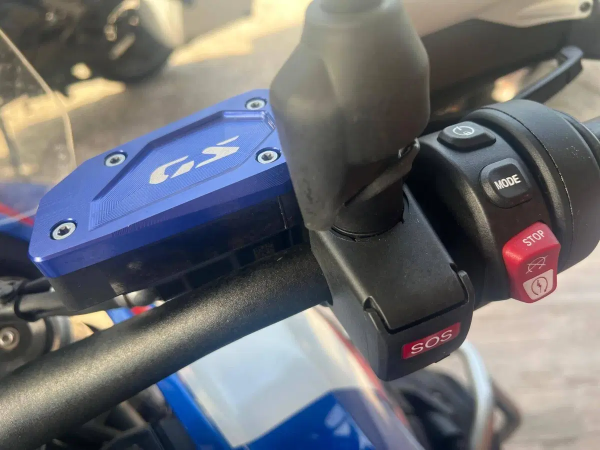 Bmw R 1300 GS Trophy (2023 - 26) (5)