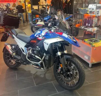 Bmw R 1300 GS Trophy (2023 - 26) usata