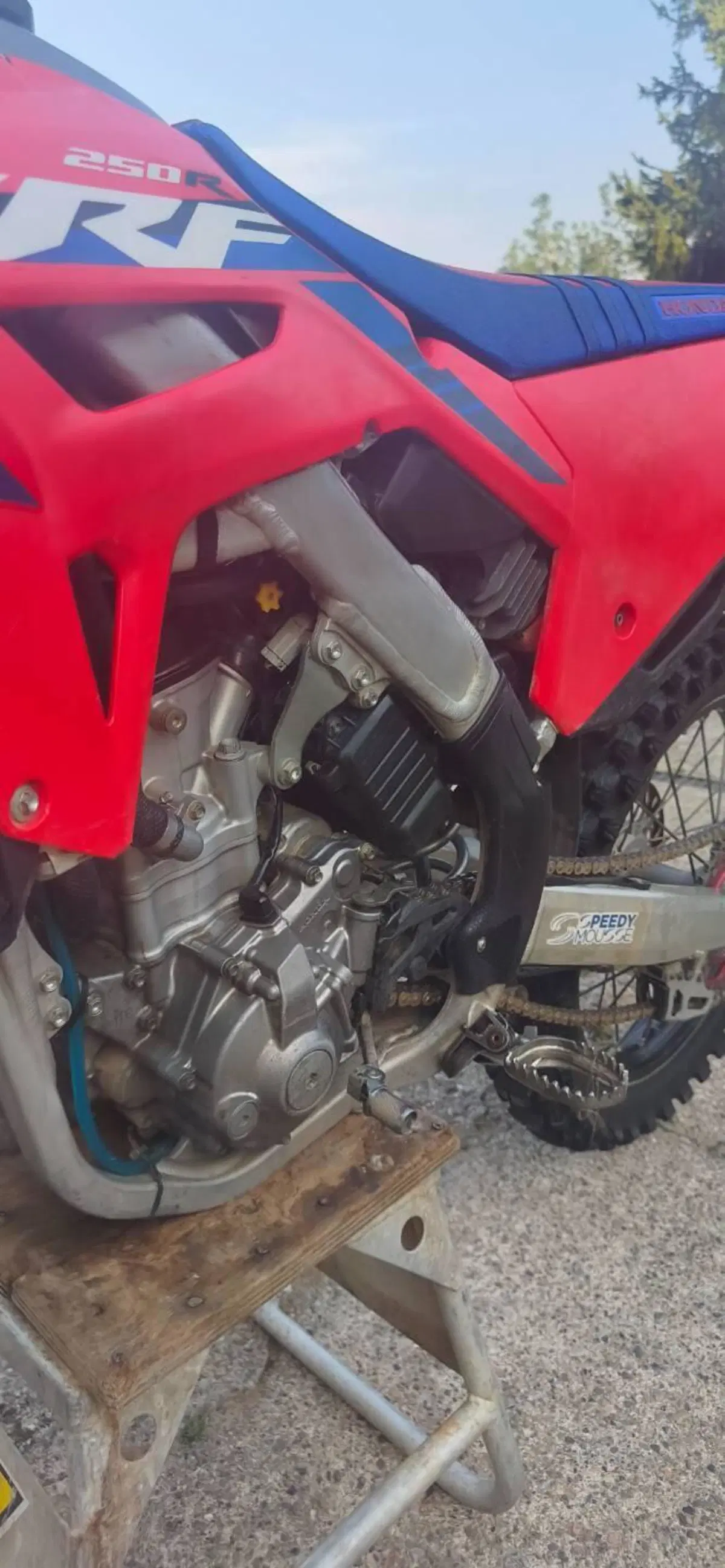 Honda CRF 250R (2023) (7)