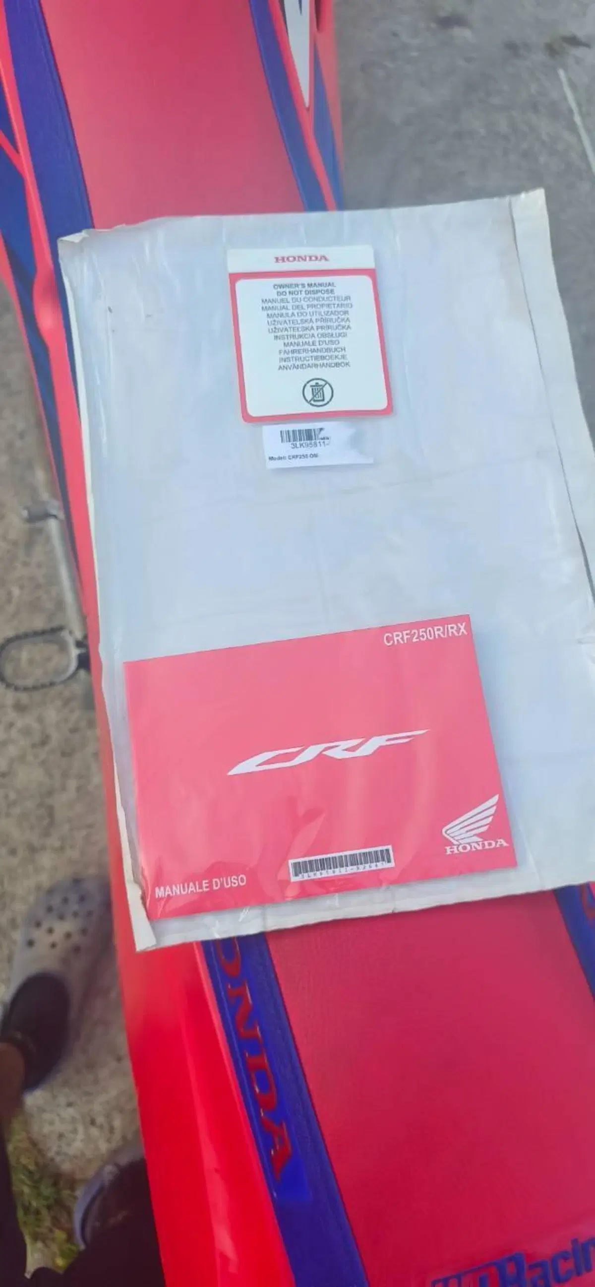 Honda CRF 250R (2023) (9)