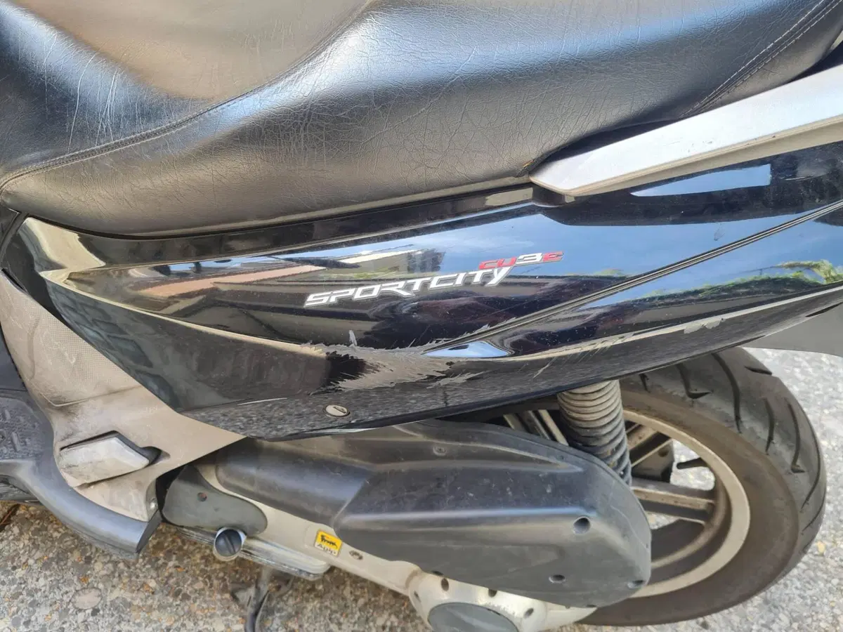 Aprilia Sportcity 125 (2004 - 08) (5)