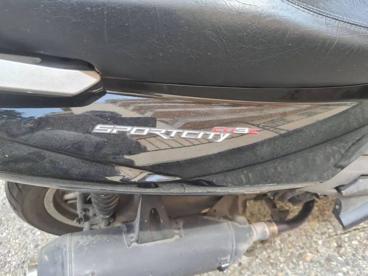 Aprilia Sportcity 125 (2004 - 08) (8)