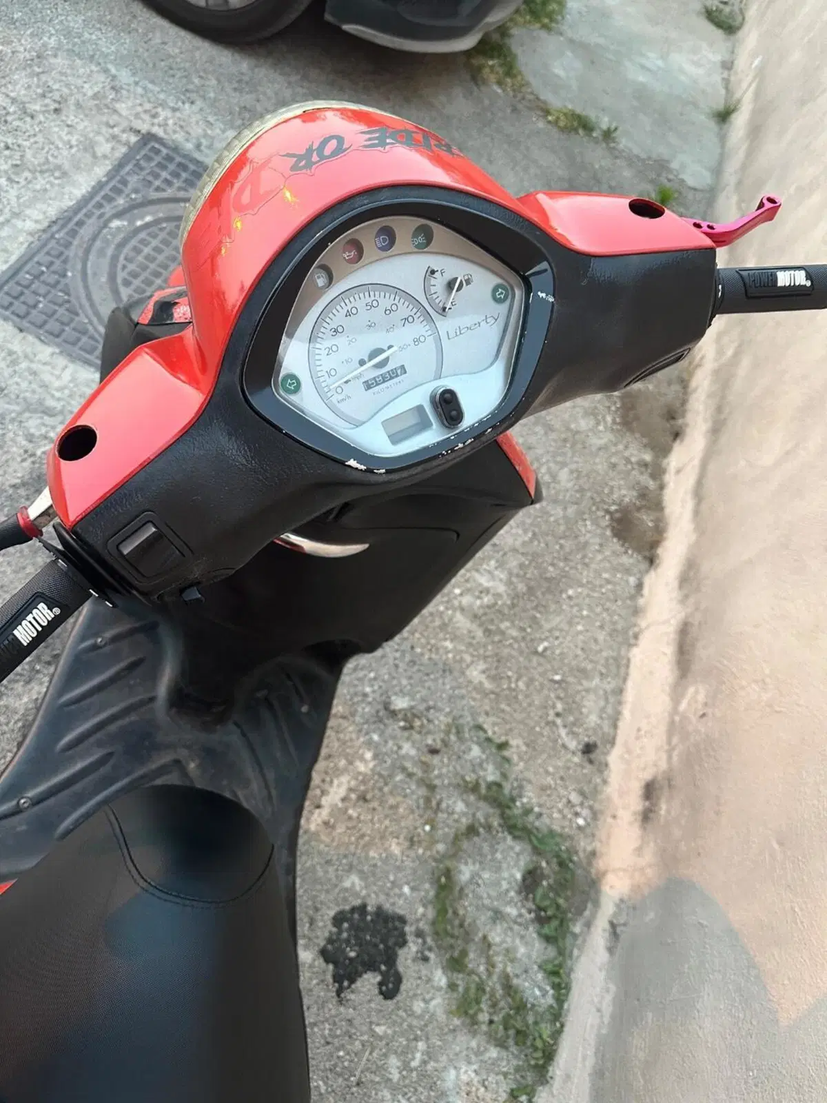 Piaggio Liberty 50 2T (2004 - 15) (3)
