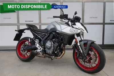 Suzuki GSX-8S (2025 - 26) usata