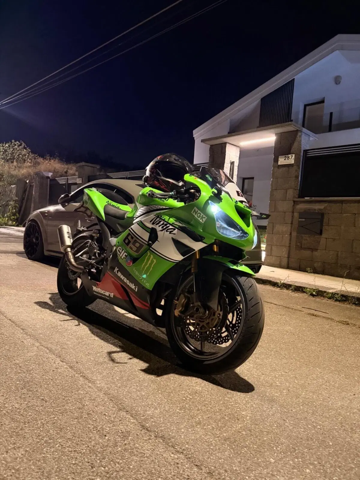 Kawasaki Ninja 636 ZX-6R (2005 - 06) (2)